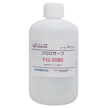 Giải Pháp Phủ Bảo Vệ Bề Mặt Fluoro Surf | Chống Ẩm, Cách Điện Bo Mạch - VGTECH