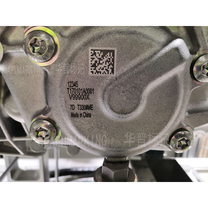 Máy khắc laser cầm tay DBL1-B