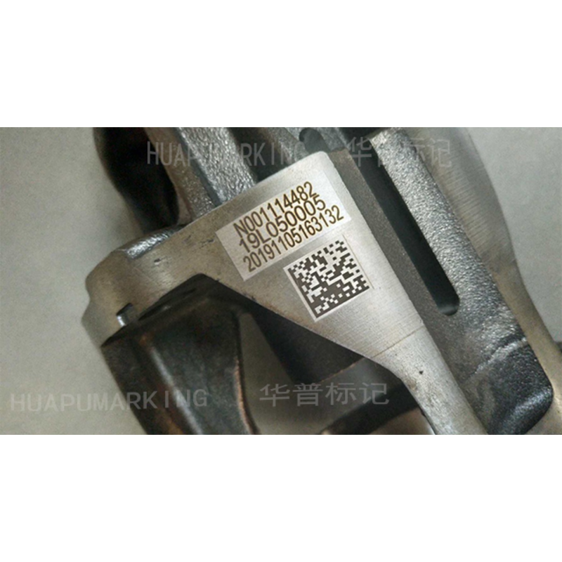 Máy khắc laser cầm tay DBL1-B