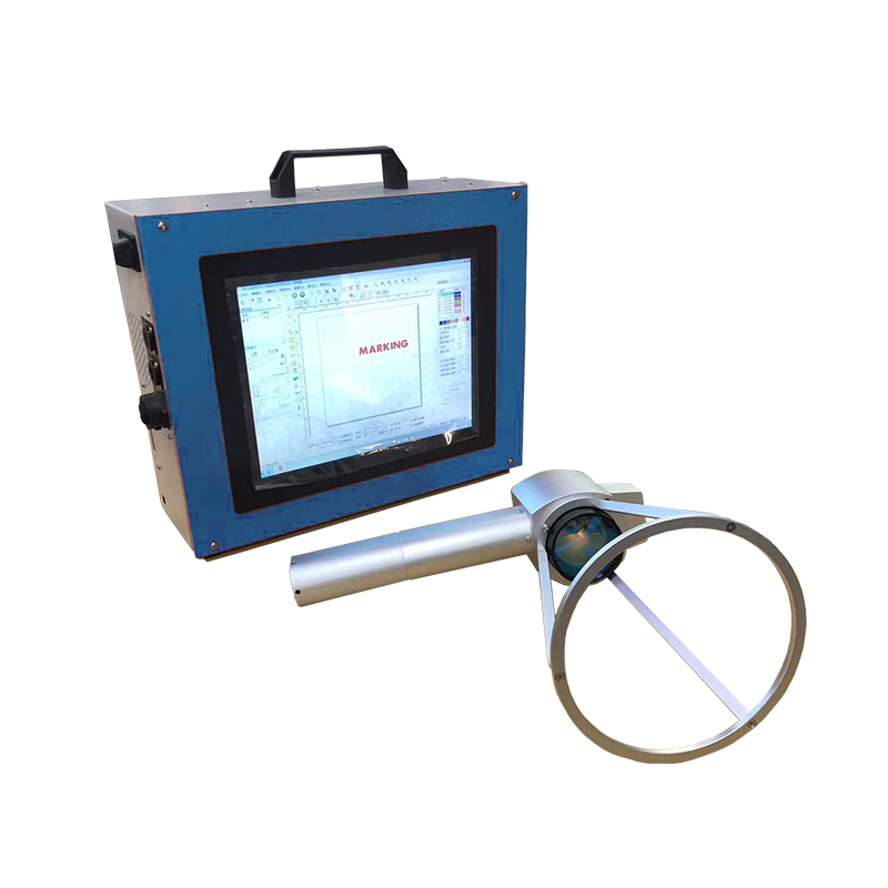 Máy khắc laser cầm tay DBL1-B