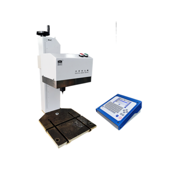 Máy khắc kim khí nén DBP1-T