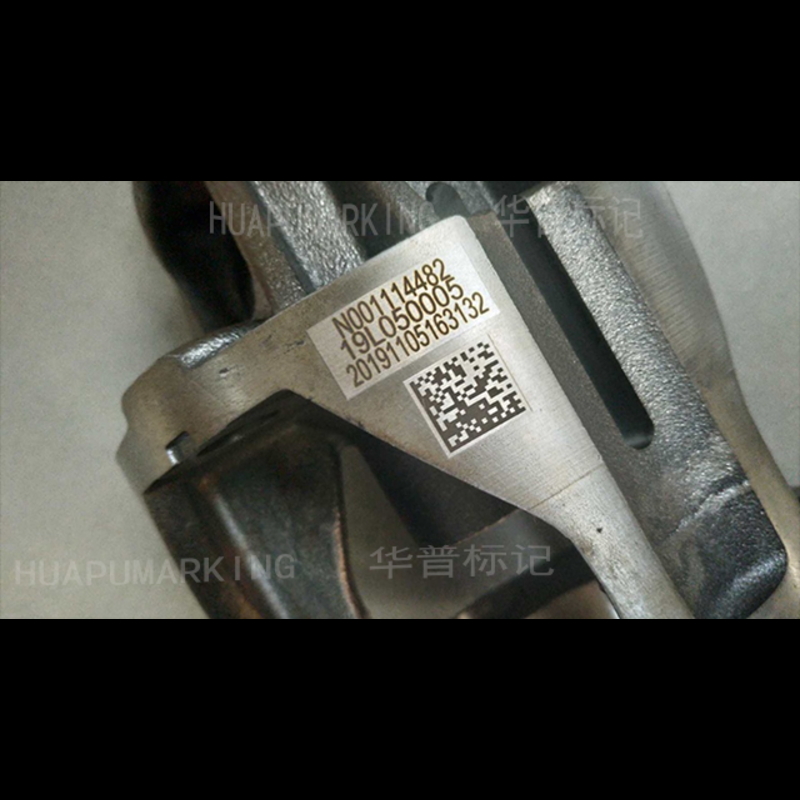 DBL1-B series handheld laser marking machine