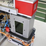 i104 LG Laser Marking Machine