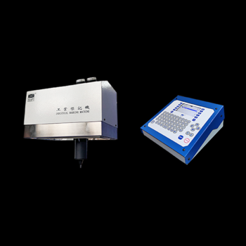 DBE1-J series online needle marking machine