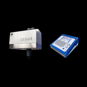 Online pneumatic needle marking machine DBP1-J