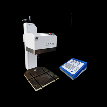 Desktop pneumatic needle marking machine DBP1-T