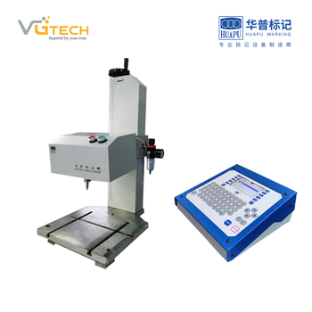 MÁY KHẮC KIM ĐỂ BÀN DBE1-T SERIES