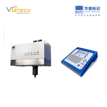DBE1-J series online needle marking machine