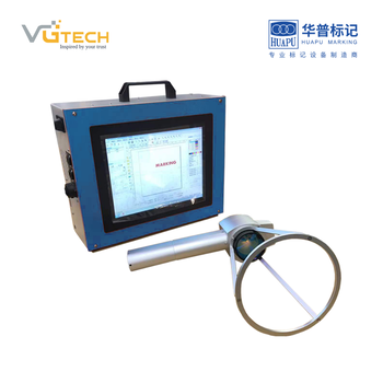 Máy khắc laser cầm tay DBL1-B