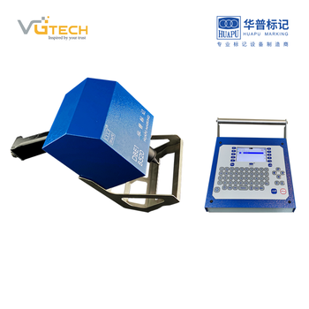Máy khắc kim cầm tay DBE1-B Series