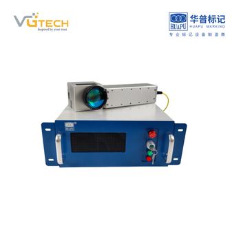 Máy khắc laser fiber online DBL2-J