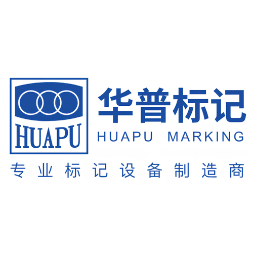 Máy Huapu Marking